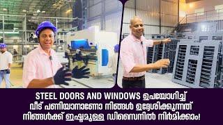 steel windows production കണ്ടാലോ! #ytshorts #youtube #interiordesign #furniture #homedecor