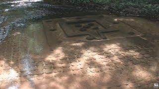 Kbal Spean, Siem Reap, Cambodia / Kambodża