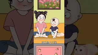 熊孩子上学老师眼神怪！笑翻全家！