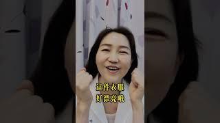 我是如何一個月內瘦8公斤的呢?