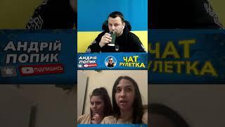 ЖЕСТЬ! Жены российских солдат оккупантов в чатрулетке. часть - 9