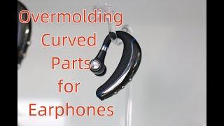 Overmolded a Curved Part with The Vertical Injection Machine #overmolding #injectionmolding