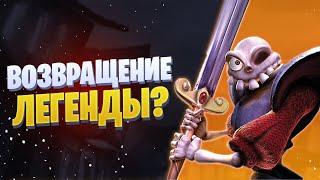 Обзор Medievil 2019 PS4 Remake . Лучшая игра на Playstation 1.