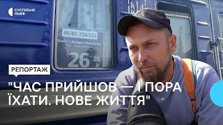 Евакуаційні потяги з Покровська та Запоріжжя: як у Львові зустрічають пасажирів