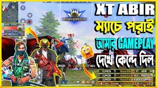 XT ABIR যখন আমার ম্যাচেআমি 27 KILL এ BOOYAH করলাম।