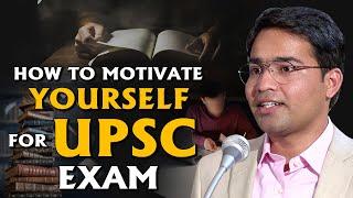 How To Motivate Yourself For UPSC Exam By Hon. Shaikh Salman (IRS)