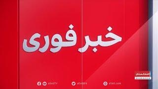 خبر فوری: پایان کار دولت بشار اسد