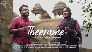 Theerame - Malik I Dana Razik ft. Jasim Jamal I Adam Shajeeh