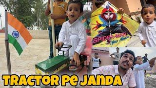 Tractor Ka Dono Tyre Tut Gaya Spider-Man Wali Patang Udda Diya Sabki Kata Kara