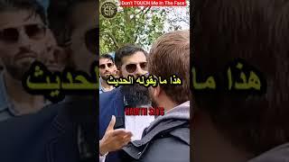 مسلم يطـرح صـ*هيوني في الارضـ*ى