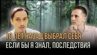 Почему я бросил пить алкоголь и как это изменило мою жизнь за 10 лет?