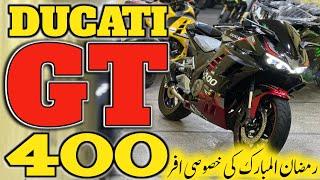 Duacti GT 400cc Used Heavy Bike Review