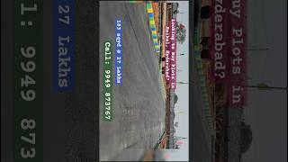 Looking to Buy Plots in Raikal,  #hyderabad ? Just 27 Lakhs @183 Sqyd | 9949873767