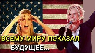 SHAMAN (Шаман Ярослав Дронов) СОРВАЛ ОВАЦИИ В ШТАТАХ! Поступок Певца Восхитивший США!