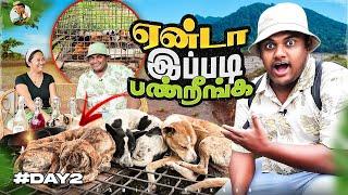 நாய்-அ கூடவா மக்கள் விட்டு வைக்கல | Tamil Trekker