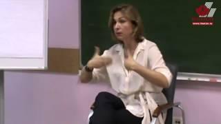 «Семейная психотерапия: системный подход»