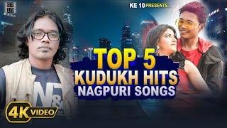 Sk Brother Top 5 Kudukh Hits Nagpuri Songs || KE-10