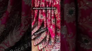 SKU: ARNG-3160 "The Barbie Pink" Vol 5 Premium Banarasi Silk Saree||Silver Zari||Crystals Stones