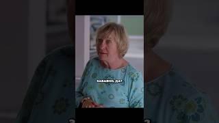МаКкласки️ #отчаянныедомохозяйки #сериалы #фильмы #кино #сериал #русскиесериалы
