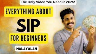 Everything about SIP Malayalam | what is Mutual Fund? | How to find best Mutual fund?|what is SIP?