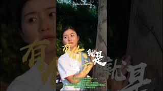 630綠心靈- 阿爾茨海默症患者故事系列（九）