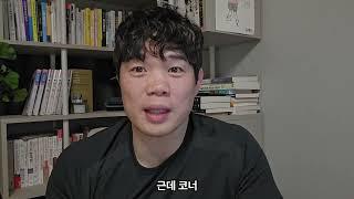 내일 UFC 2024년 마지막 대회가 열립니다!