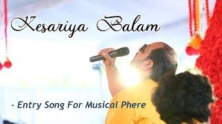 Kesariya Balam I Entry Song I Musical Phere I Gajanan Krishna Maharaj I Musical Wedding