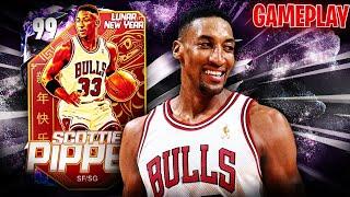 DARK MATTER SCOTTIE PIPPEN IS UNBELIEVABLE IN NBA 2K25 MyTEAM!!