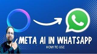 Meta AI on WhatsApp | How to use Meta AI | Meta AI kya hai | #ai #artificialintelligence #viral