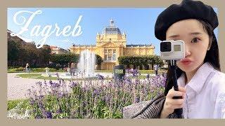 [Eng] 크로아티아 #자그레브 혼자여행 브이로그 : Zagreb vlog