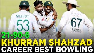 6 Wicket Haul By Khurram Shahzad | Pakistan vs Bangladesh | 2nd Test Day 3, 2024 | PCB | M8A1K