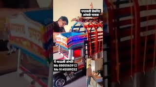 padmavati decorate ambla maval