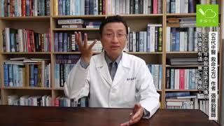 26 吃澱粉會傷害大腦尤其是麵粉製品及白米