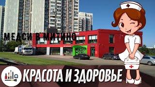 МЕДСИ в Митино