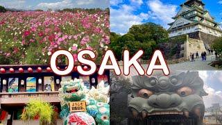 【OSAKA】Top 10 Things To Do in Osaka  | Osaka Travel Guide【JAPAN】