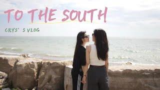 VLOG 一路向南 | The southernmost tip of Canada