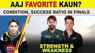 Who is favorite for Pakistan vs New Zealand final | Finals winning ratio