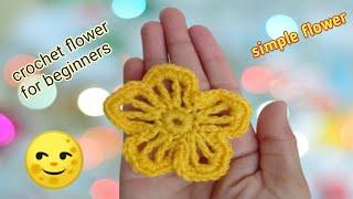 Super easy flower  How to crochet flower easy and simple | woolen flower