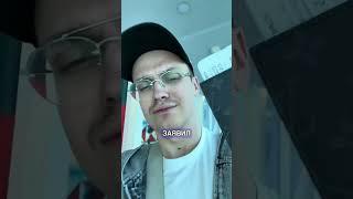 БУСТЕР НЕНАВИДИТ ДИЛАРУ? #бустер #дилара #блогеры #блогер