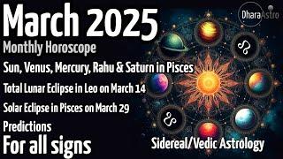 March Horoscope 2025 | Monthly Predictions | Vedic Astrology rashifal #siderealastrology #astrology