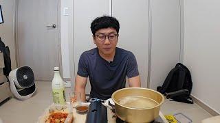 저희 부부에 대해 솔직히 말씀 드리겠습니다