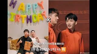 《赠吾兄》和《怎么了，没什么》的梦幻联动（Fantasy linkage between 《赠吾兄》 and 《怎么了，没什么》 ）