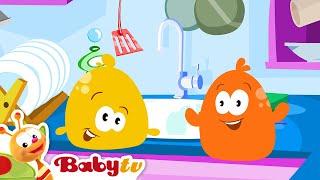 Pitch и Potch | Кухня | BabyTV Pусский