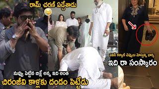 Ram Charan Gets Over Emotional After Seeing Pawan Kalyan | Chiranjeevi | Akira Nandan | FC