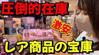 【ブラショ】フィギュアの圧倒的在庫とお宝の嵐！お買い物していくぞ【買取王国一宮店】