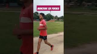 Running  Manohar Defence Academy