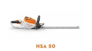 STIHL HSA 50 Cordless Hedge Trimmer | Battery-Powered Hedge Trimmers | STIHL AK System | STIHL GB