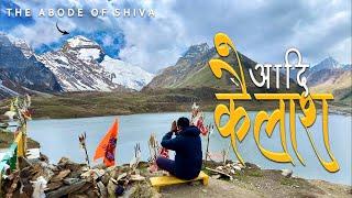 Ye hai Shivji ka ghar ️ Adi Kailash | Uttarkhand