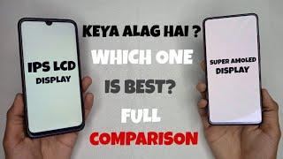 IPS LED Vs Super Amoled Display | Fully Explain | Which One Is Best? 