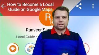 Episode 17 - How to Become Google Local Guide | Maps | Google Rewards #localguide #google #rewards